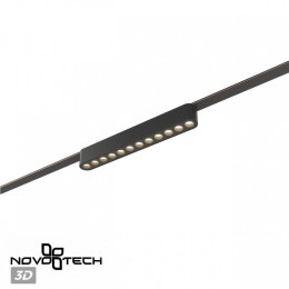 Накладной светильник Novotech Easy 359459