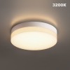 Накладной светильник Novotech STREET 359728