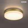 Накладной светильник Novotech STREET 359734