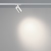 Светильник на штанге Novotech SELENE 359904