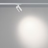 Светильник на штанге Novotech SELENE 359912