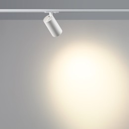 Светильник на штанге Novotech SELENE 359916