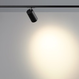 Светильник на штанге Novotech SELENE 359917