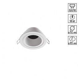 Встраиваемый светильник Novotech WIR 370999