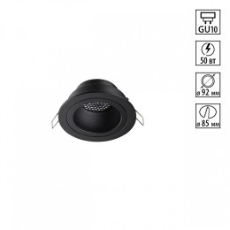 Встраиваемый светильник Novotech WIR 371000