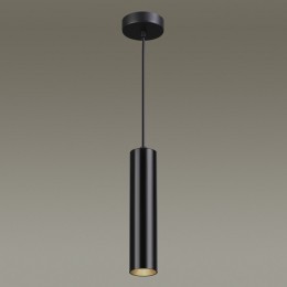 Подвесной светильник Odeon Light Kiko 3872/1L