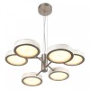 Подвесная люстра Odeon Light L-VISION 5451/99L