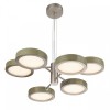 Подвесная люстра Odeon Light L-VISION 5451/99LA