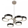 Подвесная люстра Odeon Light L-VISION 5451/99LB