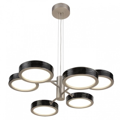 Подвесная люстра Odeon Light L-VISION 5451/99LB