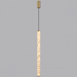 Подвесной светильник Odeon Light Marbella 6674/20L