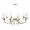 Люстра на штанге ST-Luce ILLUMIA SL1400.303.10