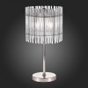 Настольная лампа декоративная ST-Luce Epica SL1656.104.03