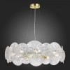 Подвесная люстра ST-Luce Flero SL1657.203.08