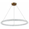 Подвесной светильник ST-Luce Avana SL6110.223.01