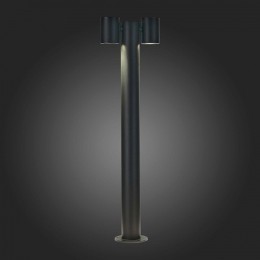 Наземный высокий светильник ST-Luce Visioni SL9003.405.02