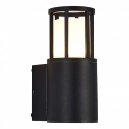 Светильник на штанге ST-Luce MESA SL9017.401.01