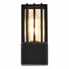 Светильник на штанге ST-Luce IRUM SL9018.401.01