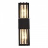 Светильник на штанге ST-Luce IRUM SL9018.401.02