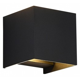 Накладной светильник ST-Luce Brik SL9513.401.01