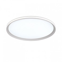 Накладной светильник Sonex Beta 7749/80L