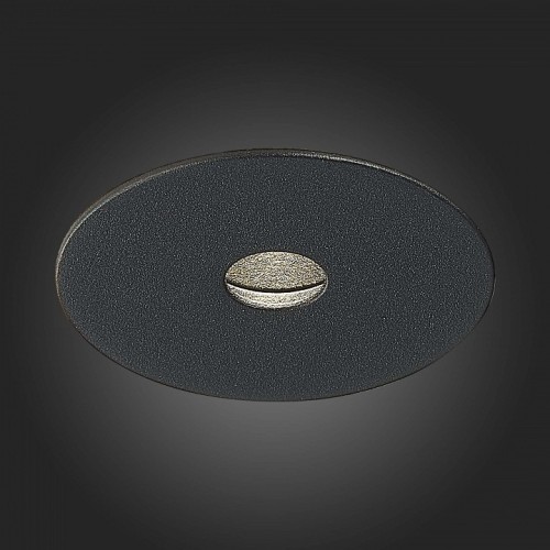 Встраиваемый светильник ST-Luce ST217 ST217.448.09