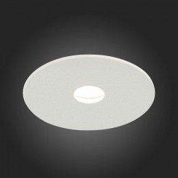 Встраиваемый светильник ST-Luce ST217 ST217.548.09