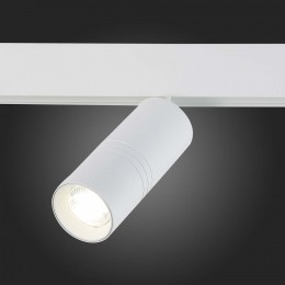 Светильник на штанге ST-Luce Lemmi ST365.546.18