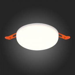 Встраиваемый светильник ST-Luce 700 ST700.538.16