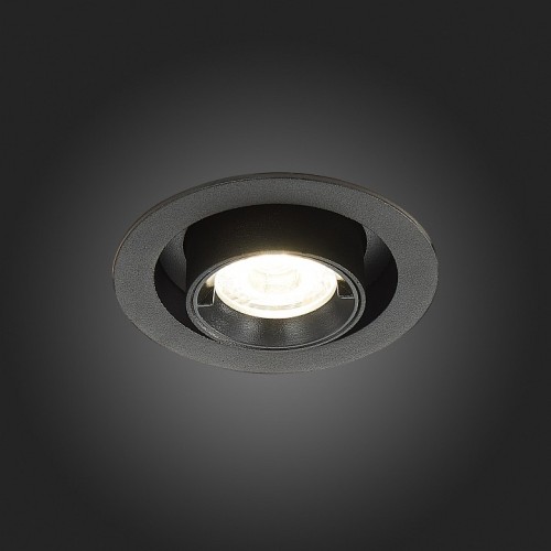 Встраиваемый светильник ST-Luce ST702 ST702.348.12