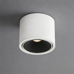 Накладной светильник Wertmark WTA.O06 WTA.O06.067.30.07