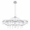 Подвесная люстра Loft it Mira 10586/900 Silver Asfour