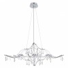 Подвесная люстра Loft it Mira 10587/1000 Silver Asfour