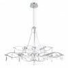 Подвесная люстра Loft it Mira 10590/1000 Silver Asfour