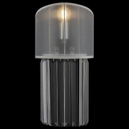 Накладной светильник Freya Eclipse FR5170WL-01N