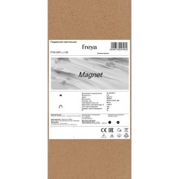 Накладной светильник Freya Helix FR6097WL-L12W