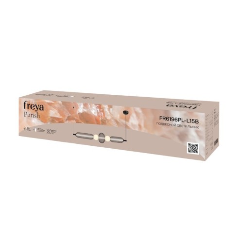 Настольная лампа декоративная Freya Bush FR6195TL-L6B