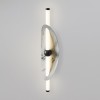 Подвесная люстра Freya LedStick FR6204PL-L40B
