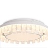 Накладной светильник Freya Rond FR6226CL-L36W