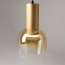 Подвесной светильник Maytoni Smart Casual MOD414PL-L7G3K