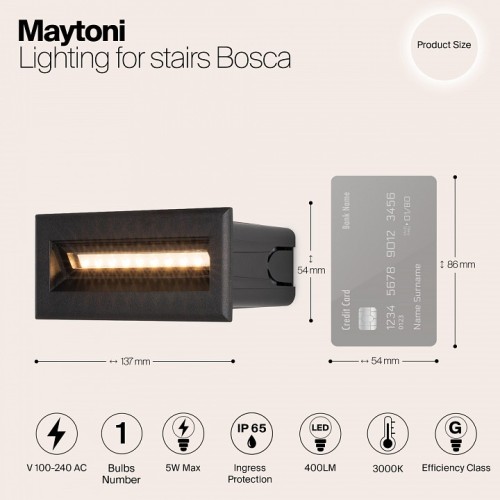 Встраиваемый светильник Maytoni Bosca O045SL-L5B3K