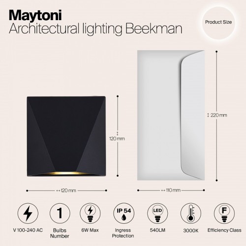 Накладной светильник Maytoni Beekman O577WL-L5B