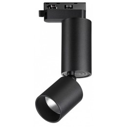 Светильник на штанге Novotech TUBO 359321