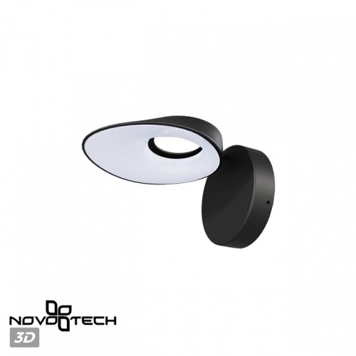 Бра Novotech Elegance 359405