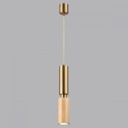 Подвесной светильник Odeon Light Caucho 7061/1A