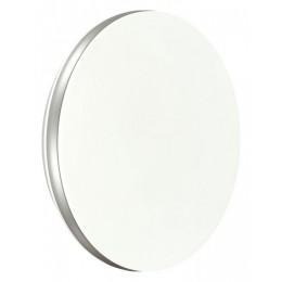 Накладной светильник Sonex Ringo 7625/AL