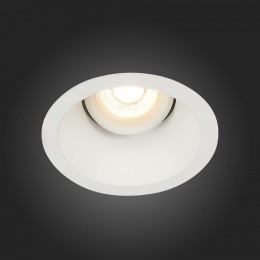 Встраиваемый светильник ST-Luce Grosi ST207.508.01