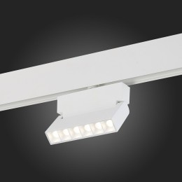 Светильник на штанге ST-Luce Andre ST362.546.06