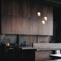 Подвесной светильник Loft it Yum 10413/S