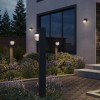 Наземный высокий светильник Novotech HAUT 371076